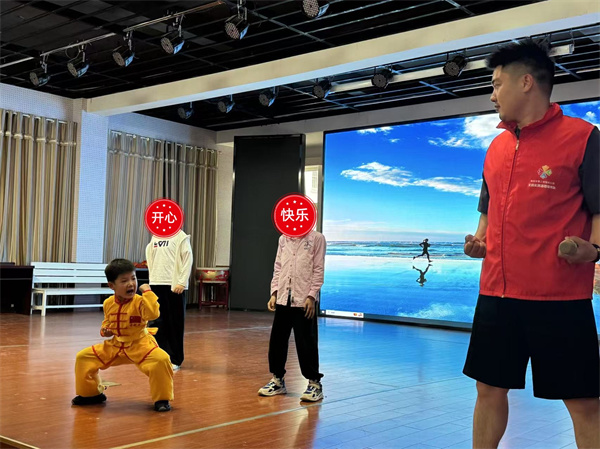 二幼：以爱为桥  共建美好