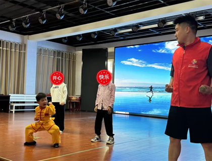 二幼：以爱为桥  共建美好