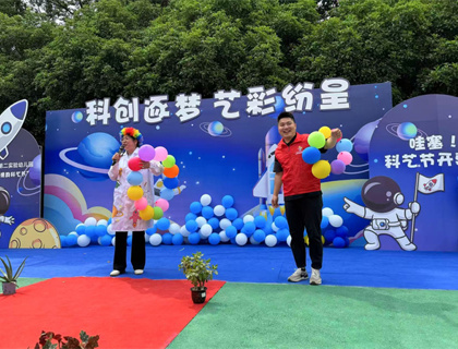 二幼：志愿微光 &nbsp; 点亮科技童年