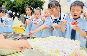 星河璀璨 &nbsp;未来可期  ——  安平东路幼儿园“夏之清韵科艺节”闭幕式暨大班毕业典礼