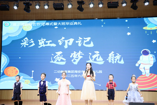 ec330c344cb74fc69c62a81b1ee556b7.jpg