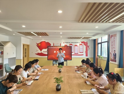 二幼：考核赋能展风采 交流共进启新程