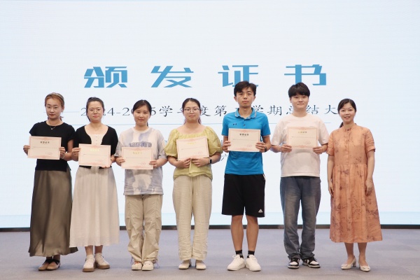 二幼：笃行深耕 &nbsp;擘画新程