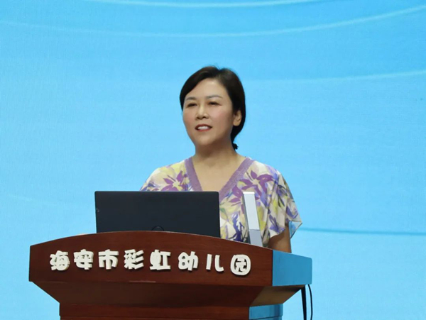 二幼：深耕课程探新径  评价赋能促生长