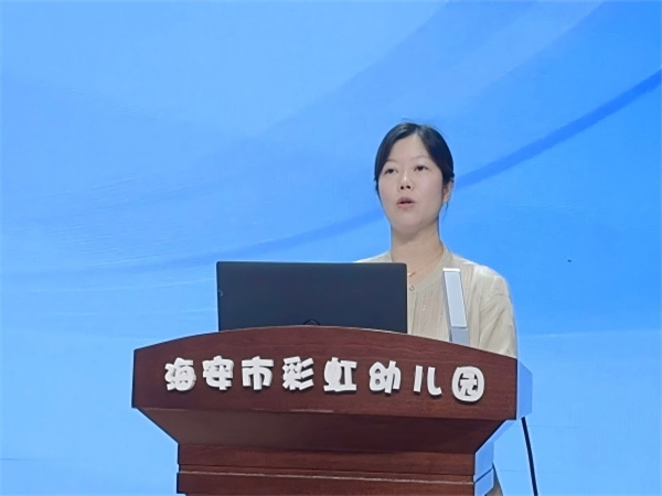 二幼：淬炼 蓄势 向上