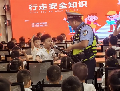 二幼：警园携手   开讲“开学安全第一课”