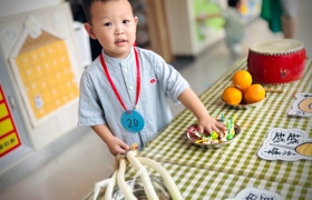 二幼：初见美好 &nbsp;温暖相遇