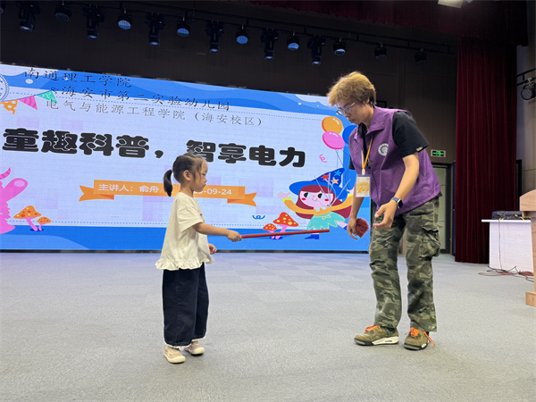 9438a91953e641b1831e7c53adcb6b35.jpg 9438a91953e641b1831e7c53adcb6b35.jpg