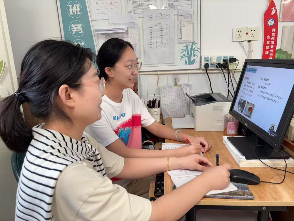 二幼：聚焦专业成长  赋能新学期