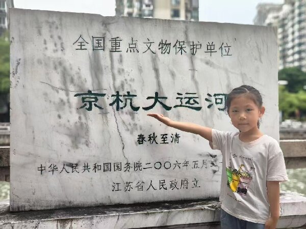 二幼：萌娃归来   乐享缤纷假期