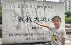 二幼：萌娃归来   乐享缤纷假期