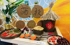 二幼：亲子共绘秋之韵