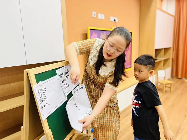 陈钰鑫老师：七载育童心 &nbsp;暖阳伴童行