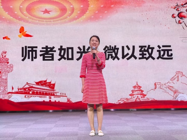 周燕燕老师：春风化雨润桃李 匠心育人守初心