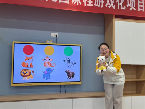 王凌云老师：爱的魔法师，用温暖点亮童年