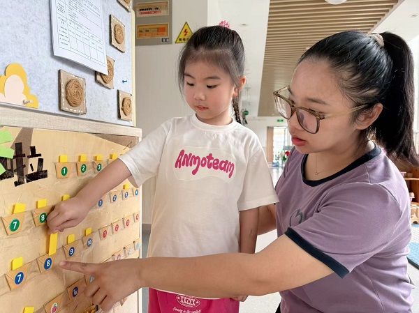 陆亚晴：十年匠心，以爱为墨绘就童真绮梦