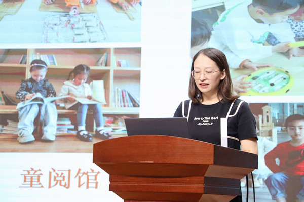 袁秀敏老师：以爱之名，赴成长之约