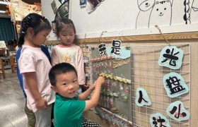二幼娃解锁“世界粮食日”新体验   