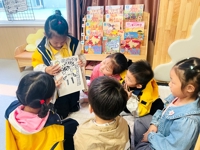 二幼：童心暖重阳  浓浓敬老情