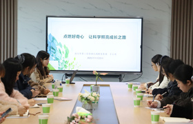 2025年度学前教育学科基地培训第二次活动在二幼举行