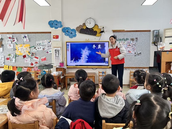 二幼：情暖冬至   童心传承乐相伴