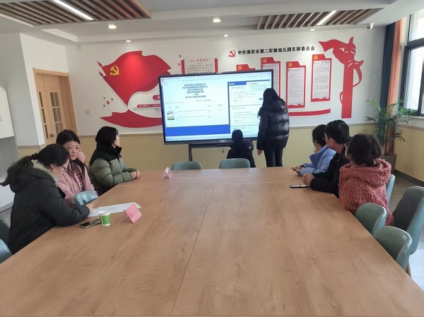 二幼：规范开标 共护食安