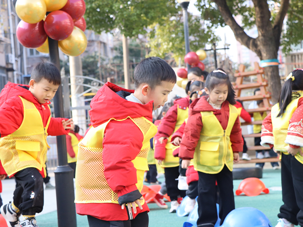 二幼：共欢故岁  趣跃迎新